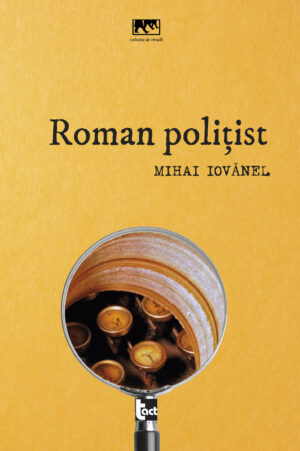 Roman polițist